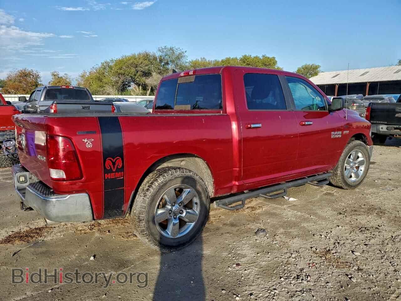 2014 RAM 1500 - VIN: 1C6RR7LT0ES213089 - Фото 3