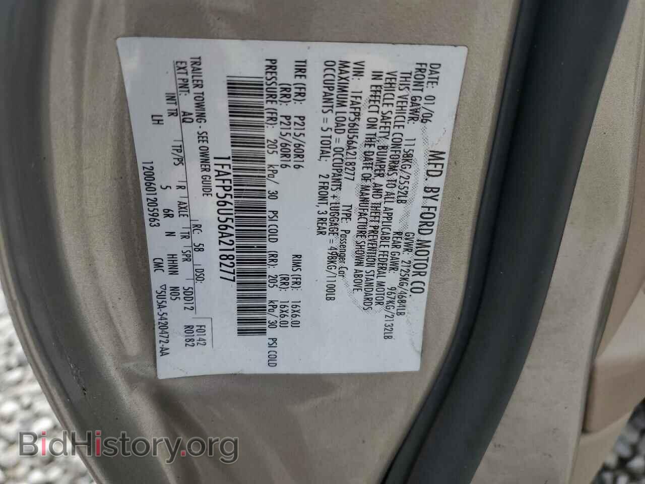 2006 FORD TAURUS - VIN: 1FAFP56U56A218277 - Фото 24