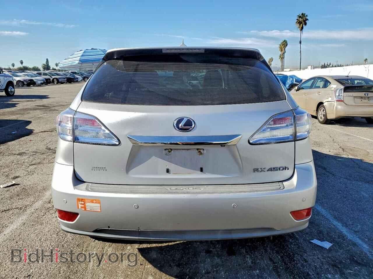 2012 LEXUS RX450 - VIN: JTJZB1BA1C2407022 - Фото 6
