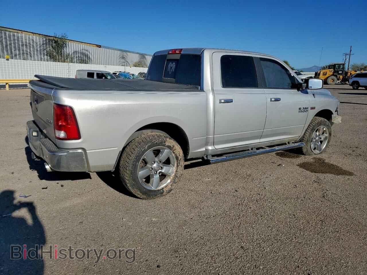 2017 RAM 1500 - VIN: 3C6RR7LTXHG622681 - Photo 3