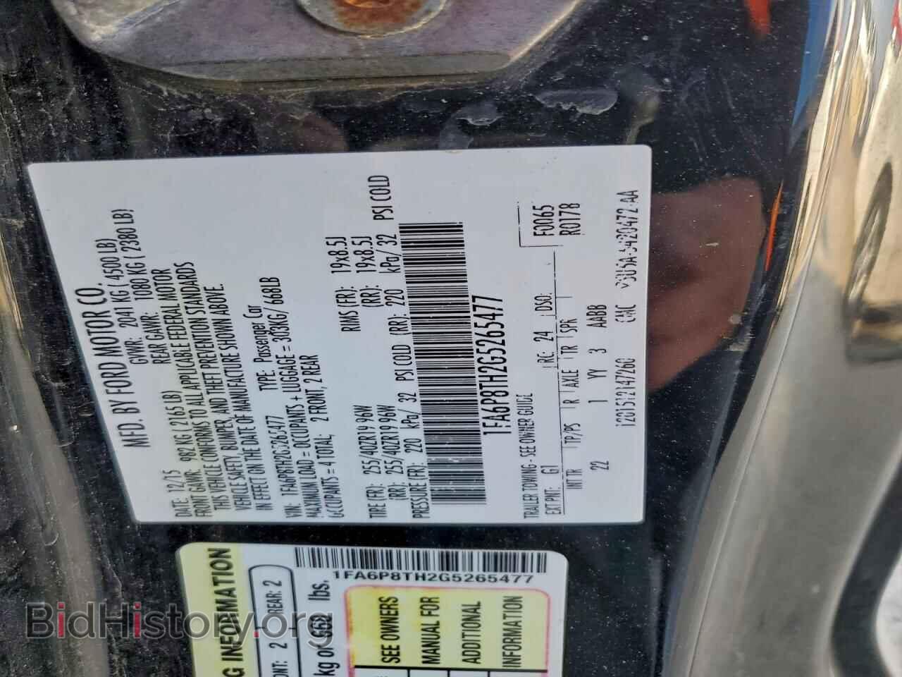 2016 FORD ALL Models - VIN: 1FA6P8TH2G5265477 - Фото 13