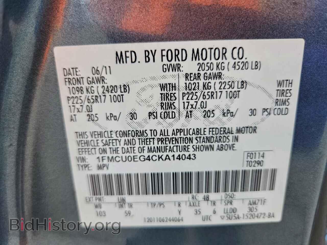2012 FORD ESCAPE - VIN: 1FMCU0EG4CKA14043 - Фото 13