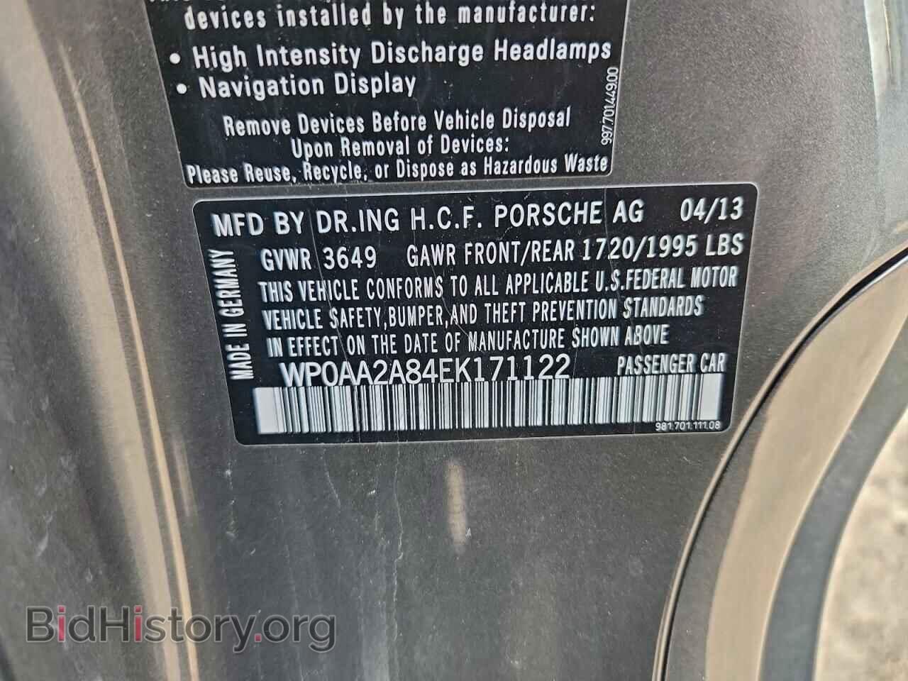 2014 PORSCHE CAYMAN - VIN: WP0AA2A84EK171122 - Фото 12