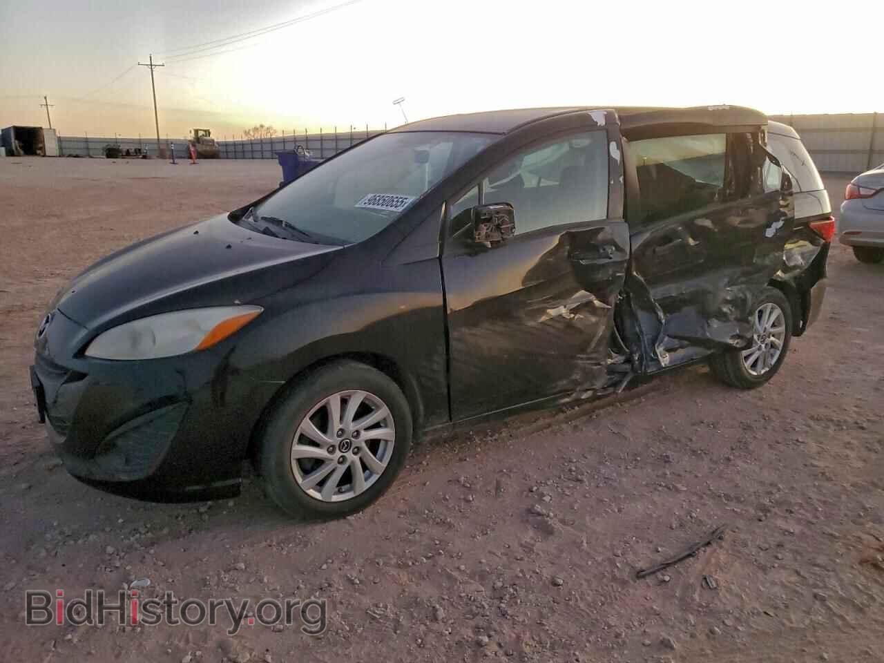 Photo JM1CW2BL2F0184543 - MAZDA 5 2015