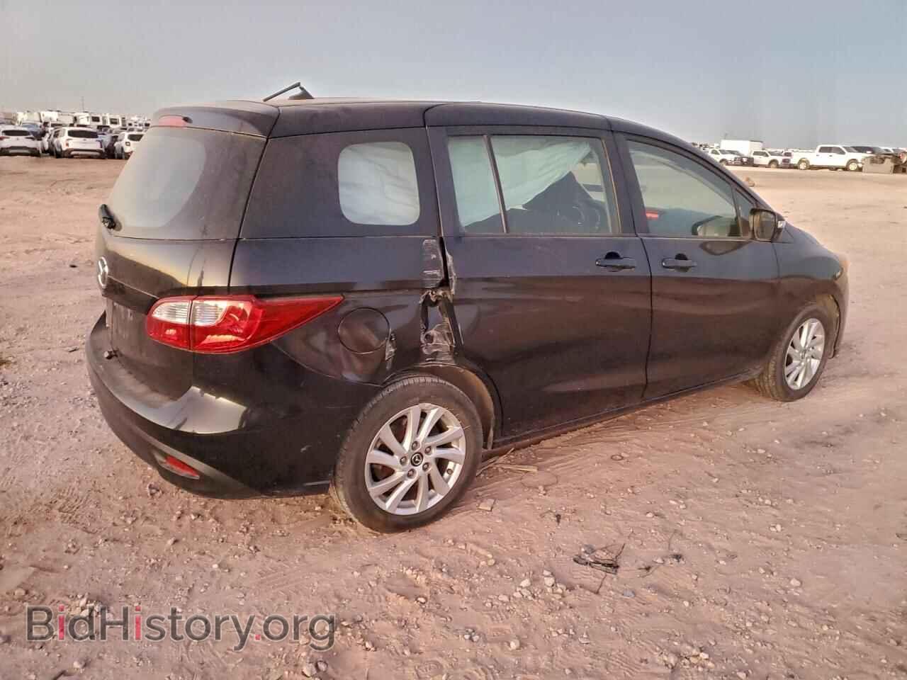 2015 MAZDA 5 - VIN: JM1CW2BL2F0184543 - Photo 3
