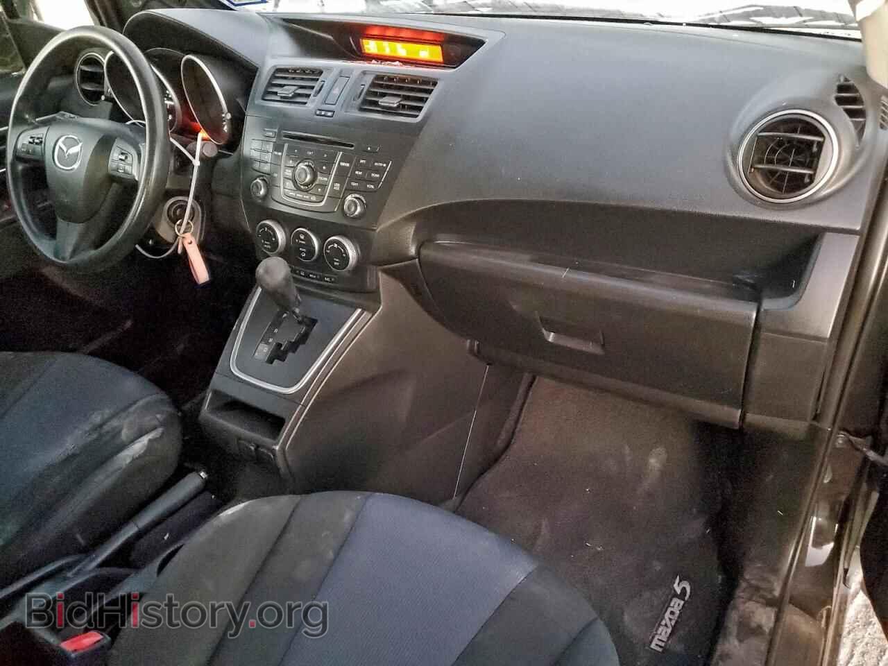 2015 MAZDA 5 - VIN: JM1CW2BL2F0184543 - Photo 8