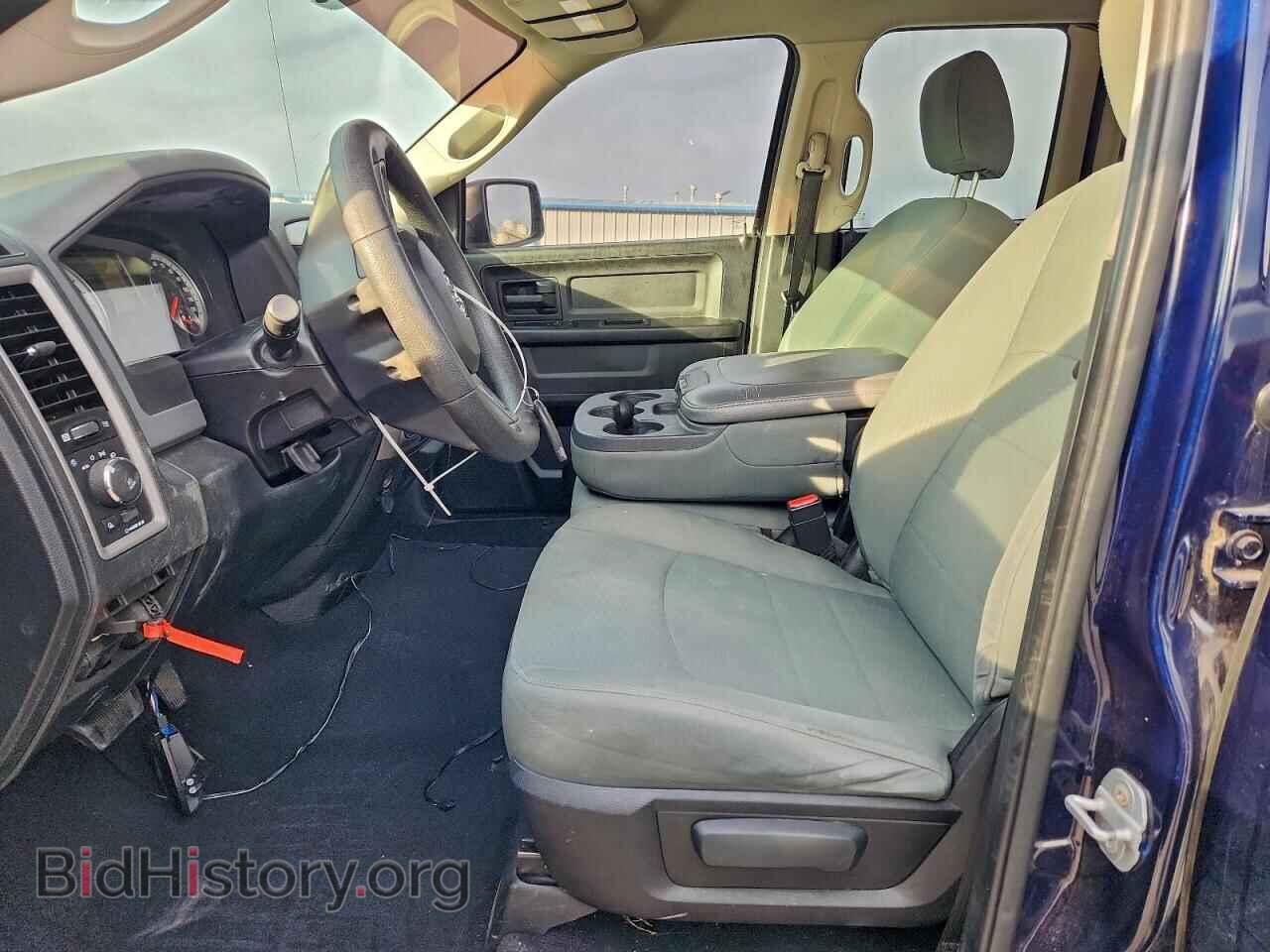 2015 RAM 1500 - VIN: 1C6RR6FT8FS623470 - Photo 7