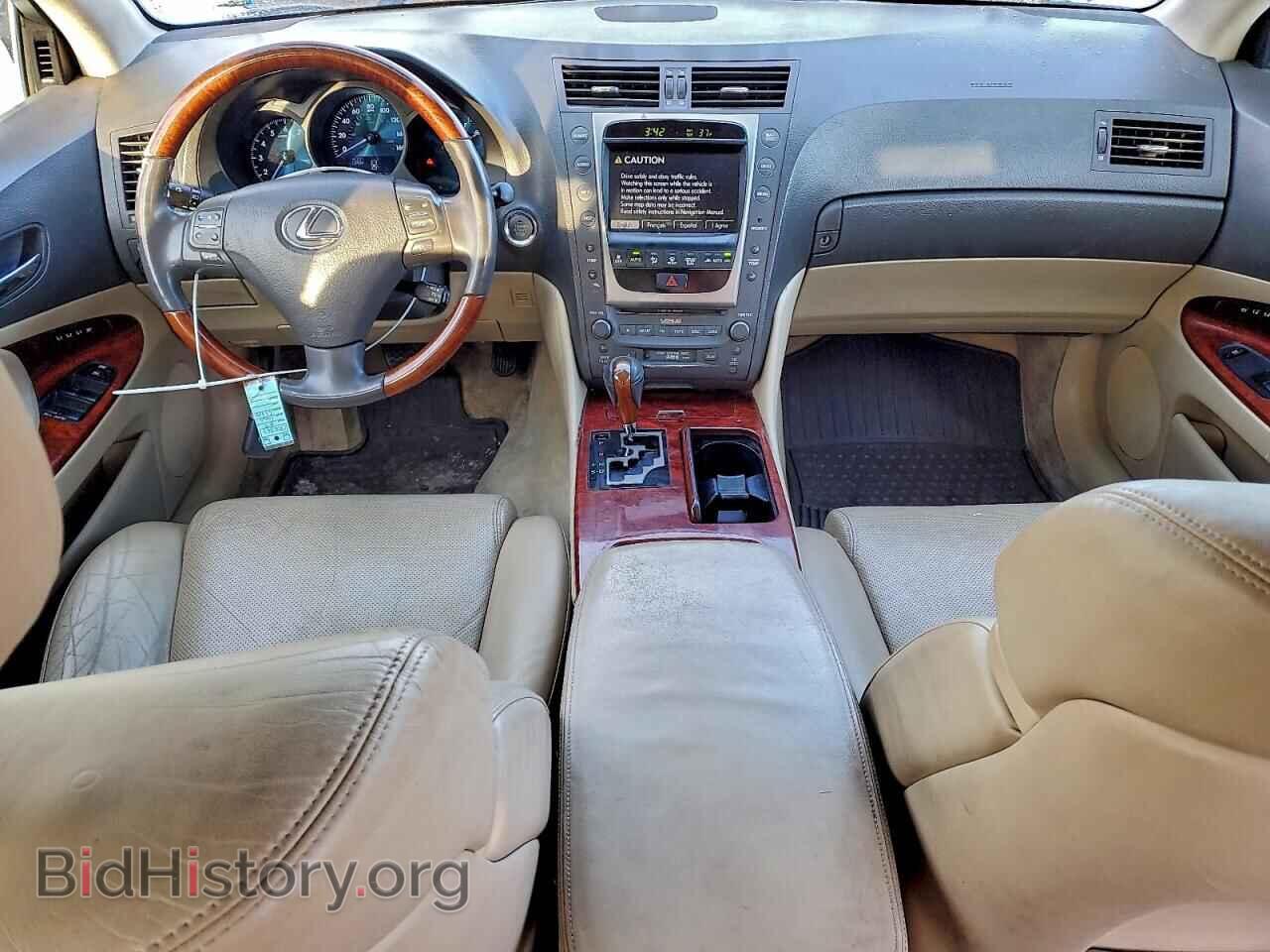 2007 LEXUS GS350 - VIN: JTHCE96S070005364 - Фото 8