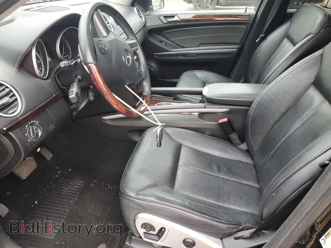 2011 MERCEDES-BENZ GL-CLASS - VIN: 4JGBF7BE4BA631707 - Фото 7