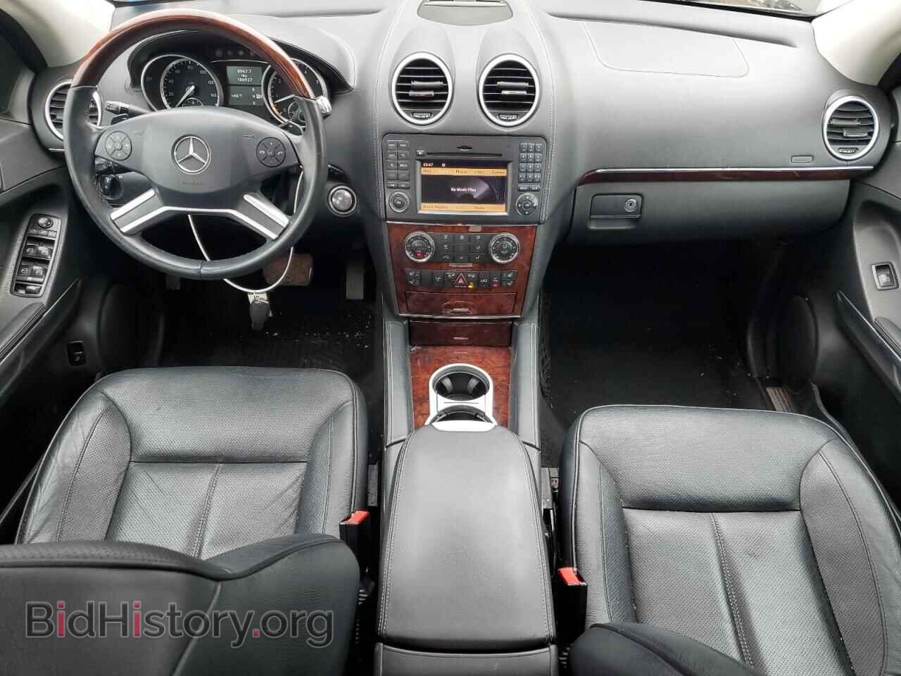2011 MERCEDES-BENZ GL-CLASS - VIN: 4JGBF7BE4BA631707 - Фото 8