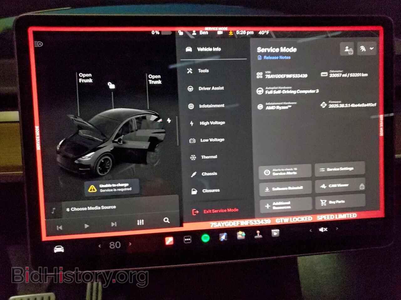 2022 TESLA MODEL Y - VIN: 7SAYGDEF1NF533439 - Photo 9