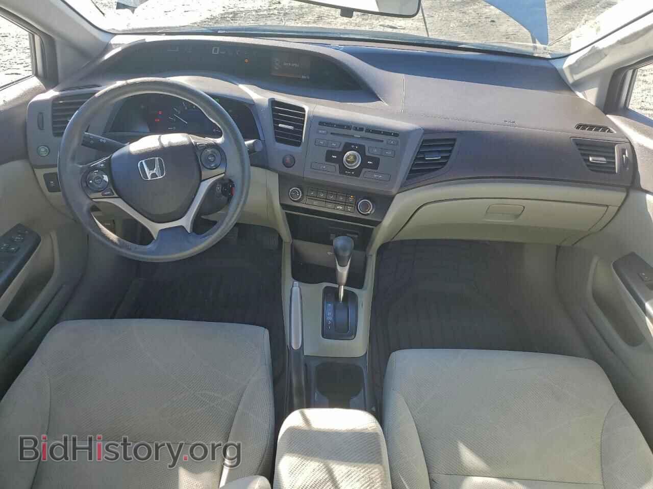 2012 HONDA CIVIC - VIN: 19XFB2F50CE110416 - Фото 8