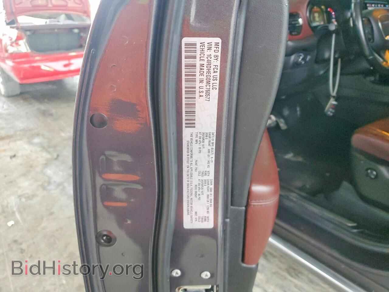 2021 DODGE DURANGO - VIN: 1C4RDHEG0MC760577 - Фото 12