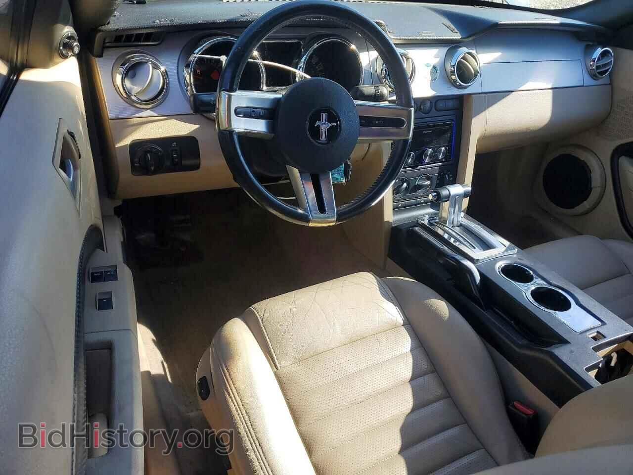 2006 FORD MUSTANG - VIN: 1ZVFT85H065238535 - Фото 8