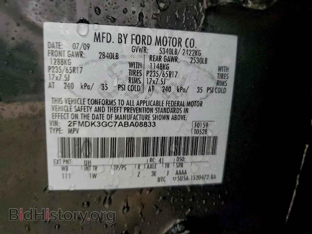 2010 FORD EDGE - VIN: 2FMDK3GC7ABA08833 - Фото 12