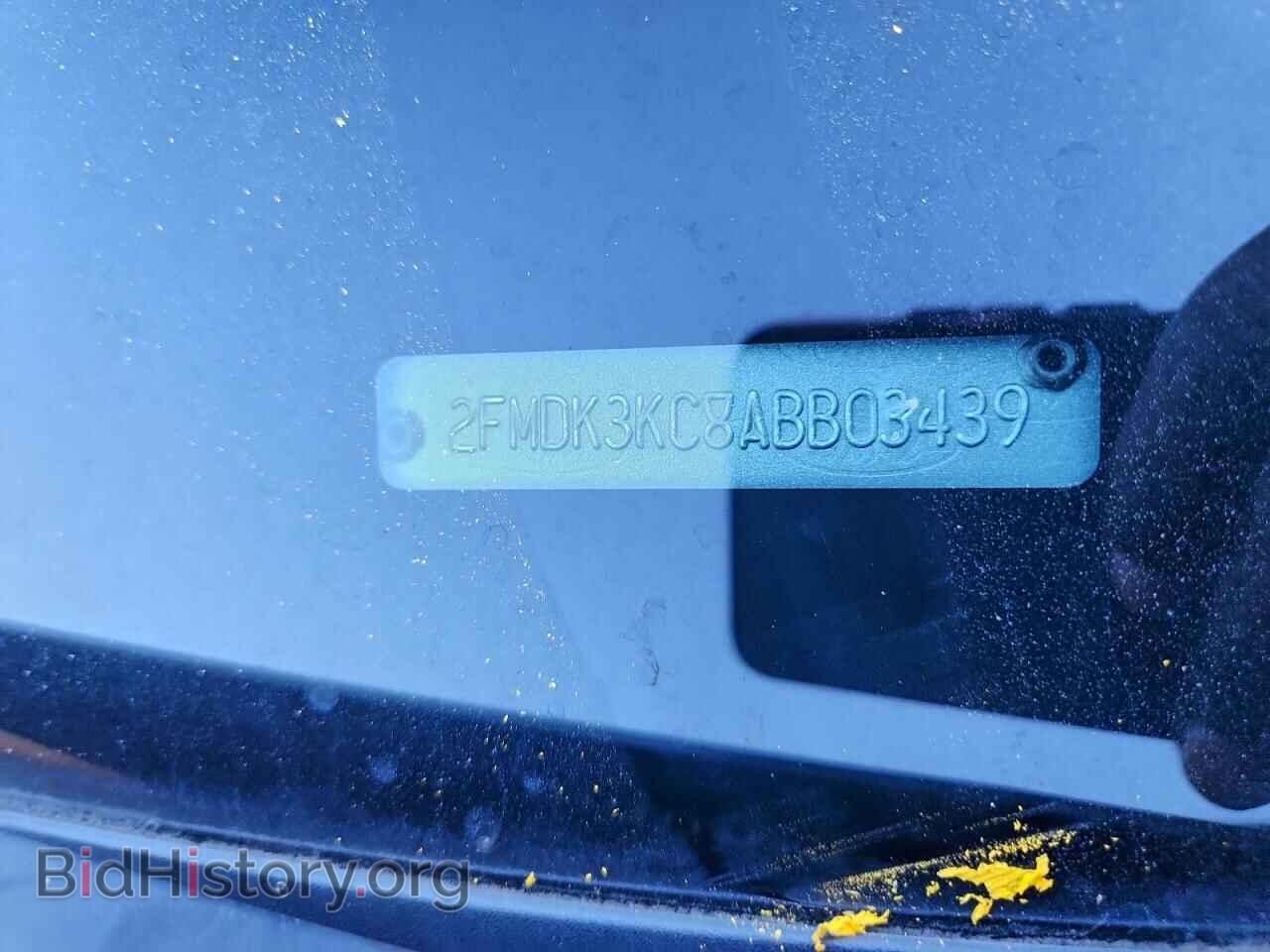 2010 FORD EDGE - VIN: 2FMDK3KC8ABB03439 - Photo 13