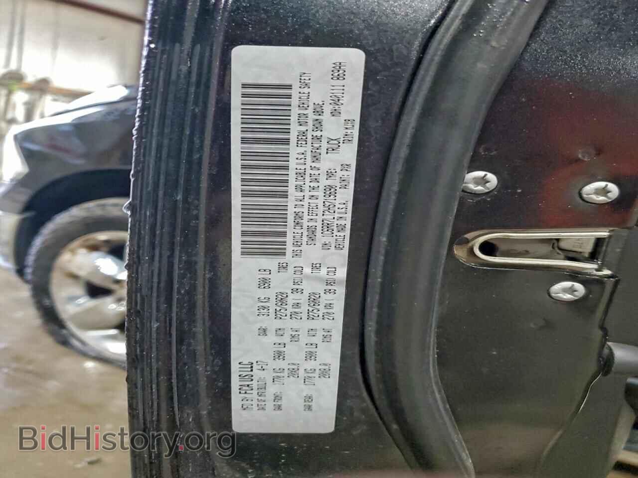 2017 RAM 1500 - VIN: 1C6RR7LT2HS719690 - Фото 12