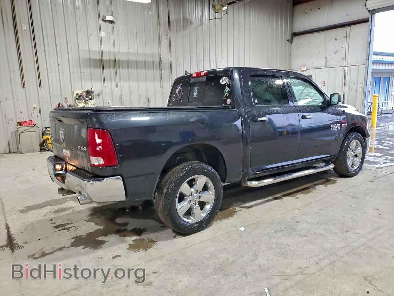2017 RAM 1500 - VIN: 1C6RR7LT2HS719690 - Фото 3