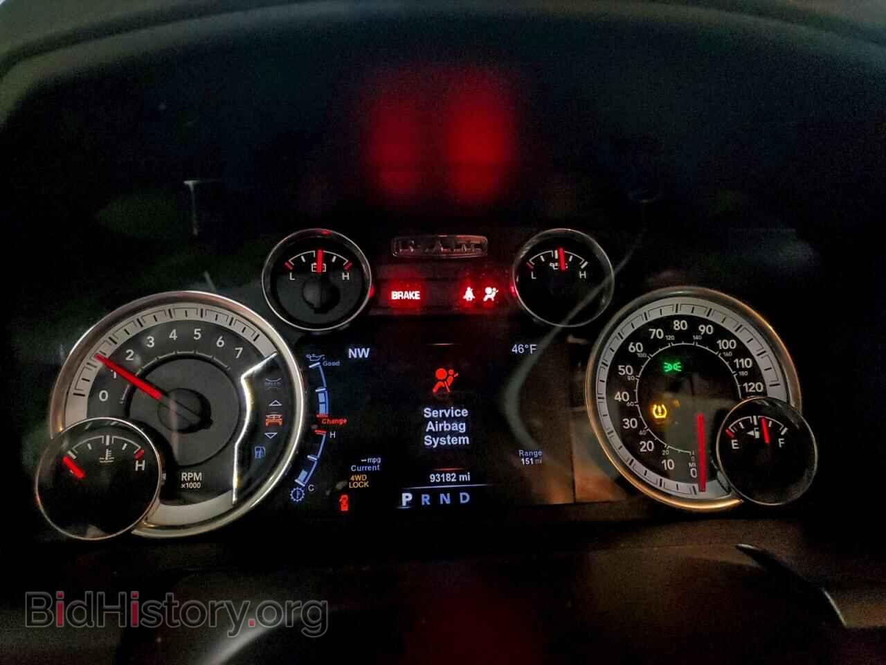 2017 RAM 1500 - VIN: 1C6RR7LT2HS719690 - Фото 9