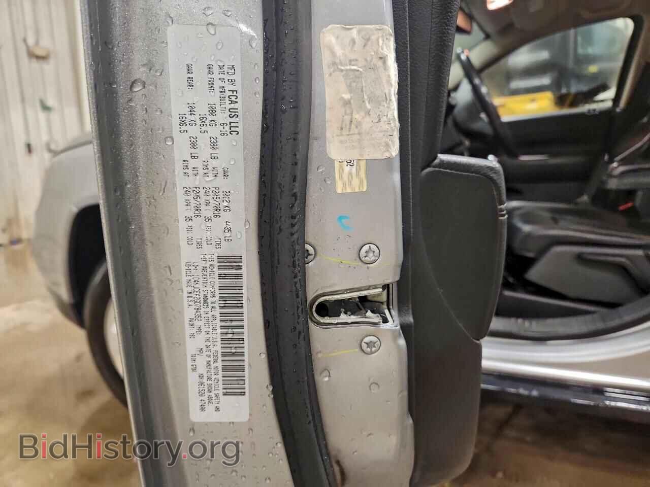 2016 JEEP COMPASS - VIN: 1C4NJCEA2GD784352 - Фото 13