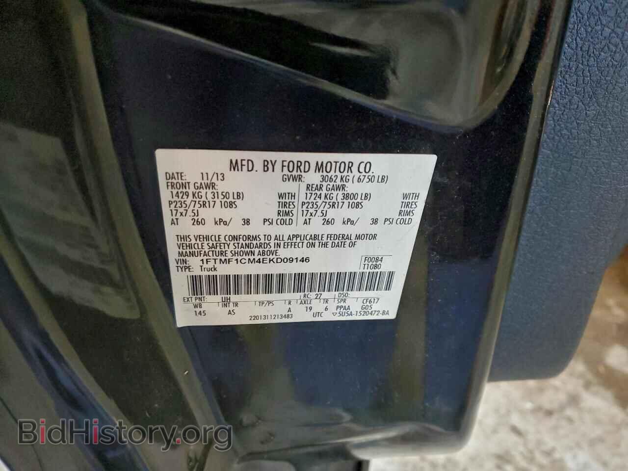 2014 FORD All Models - VIN: 1FTMF1CM4EKD09146 - Photo 12