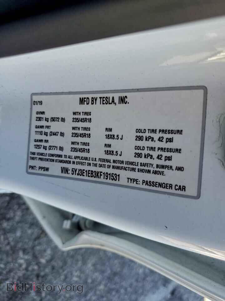 2019 TESLA MODEL 3 - VIN: 5YJ3E1EB3KF191531 - Photo 12