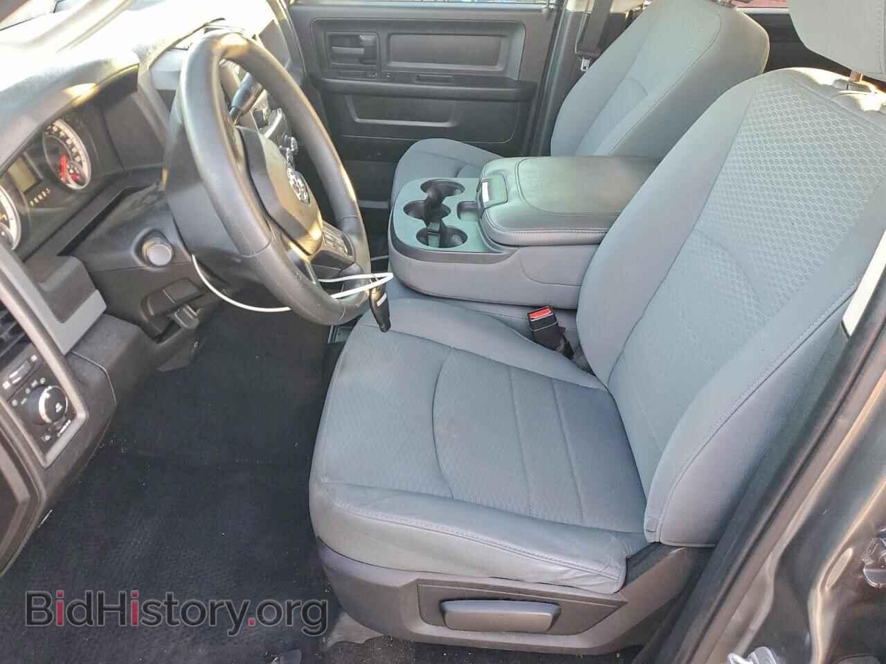 2013 RAM 1500 - VIN: 1C6RR6KT9DS524000 - Photo 7
