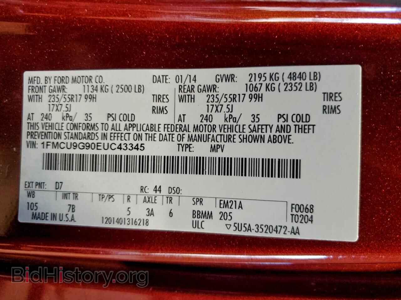2014 FORD ESCAPE - VIN: 1FMCU9G90EUC43345 - Фото 14