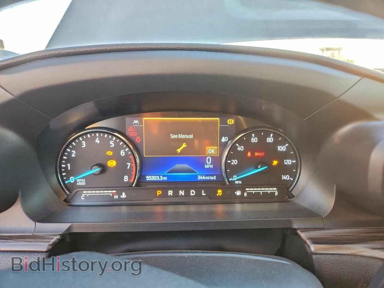 2023 FORD EXPLORER - VIN: 1FMSK8FH5PGB42145 - Фото 9