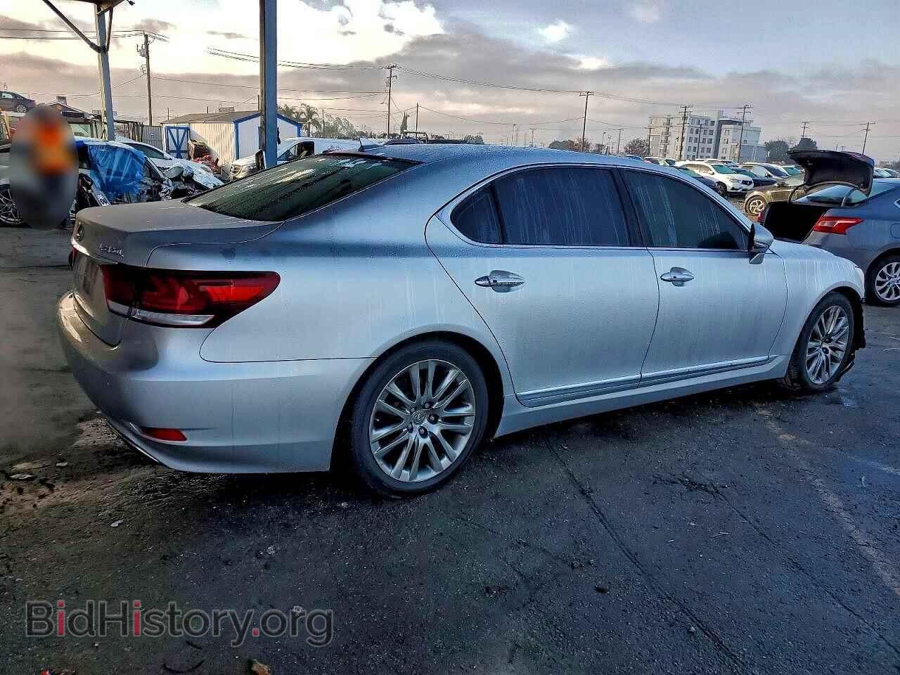 2013 LEXUS LS460 - VIN: JTHGL1EF8D5047275 - Photo 3