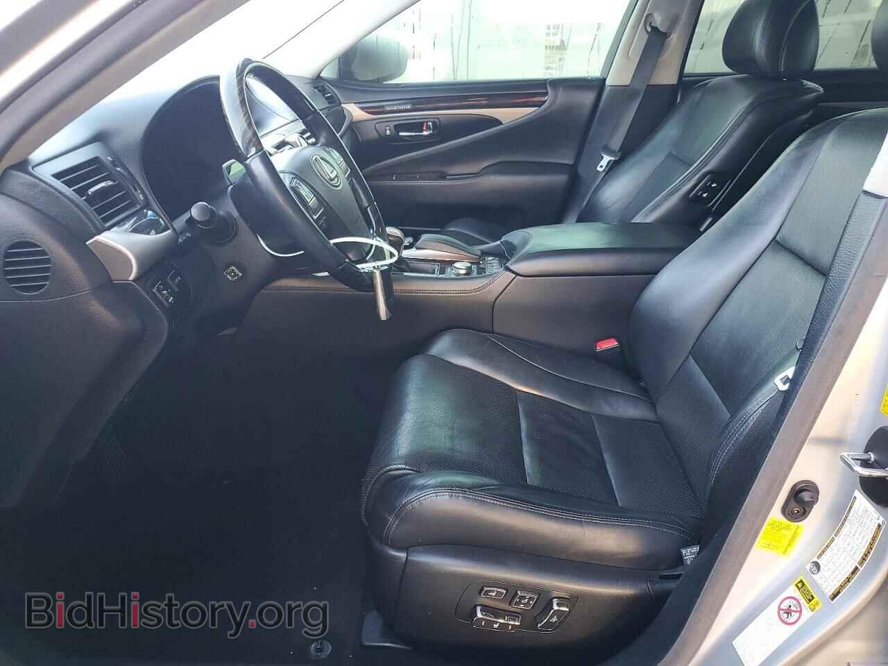 2013 LEXUS LS460 - VIN: JTHGL1EF8D5047275 - Photo 7