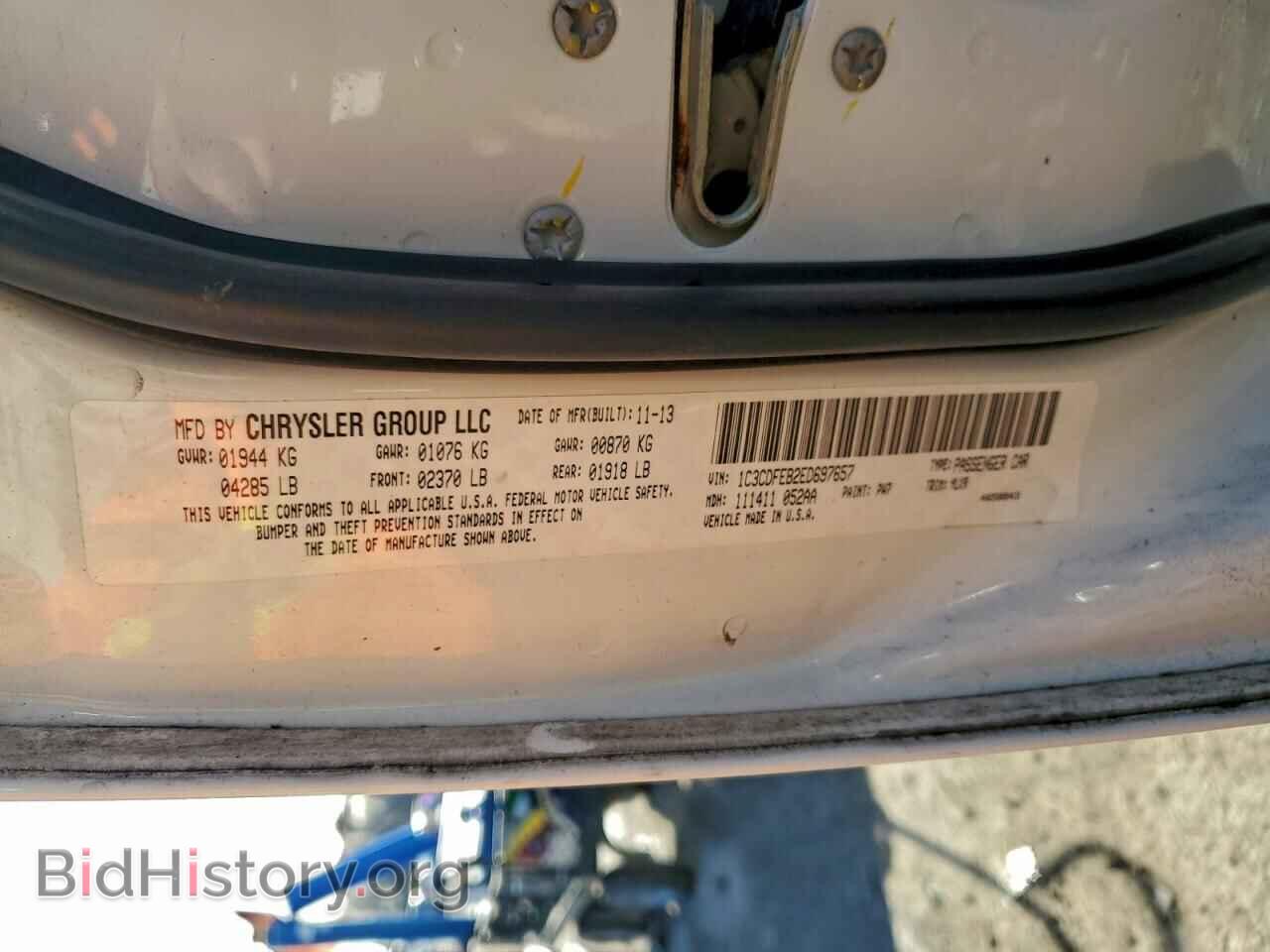 2014 DODGE DART - VIN: 1C3CDFEB2ED697657 - Фото 12