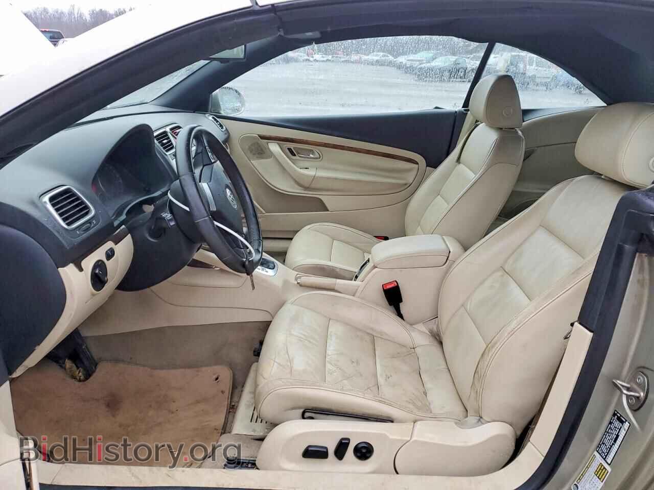 2007 VOLKSWAGEN EOS - VIN: WVWFA71F77V046165 - Фото 7