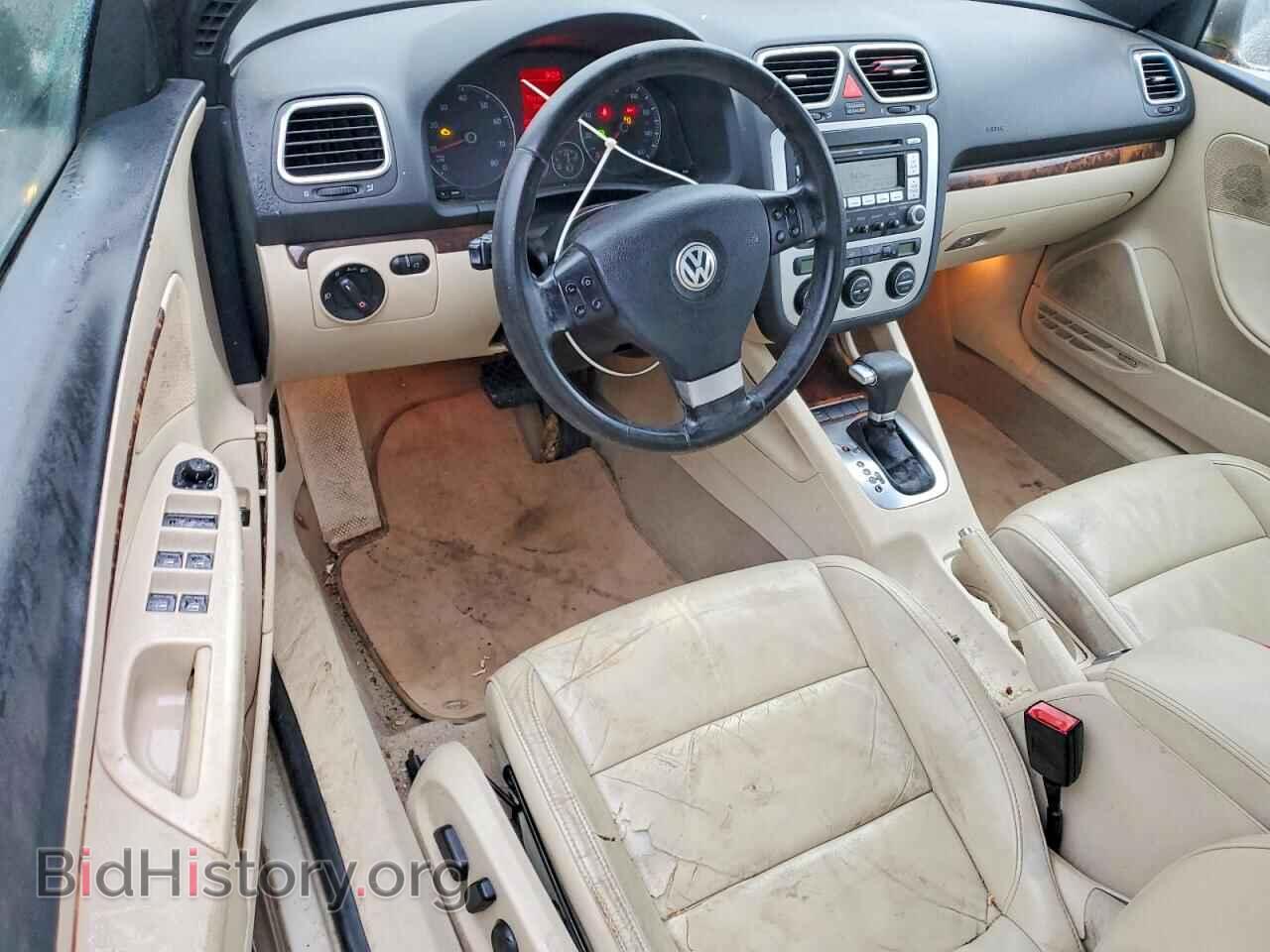 2007 VOLKSWAGEN EOS - VIN: WVWFA71F77V046165 - Фото 8