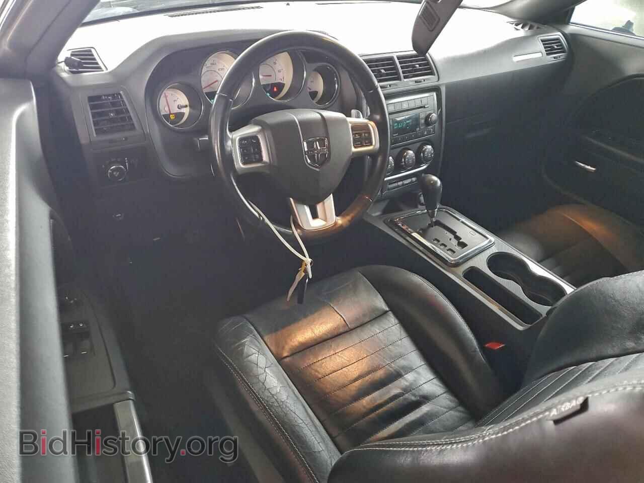 2012 DODGE CHALLENGER - VIN: 2C3CDYAGXCH142839 - Photo 8