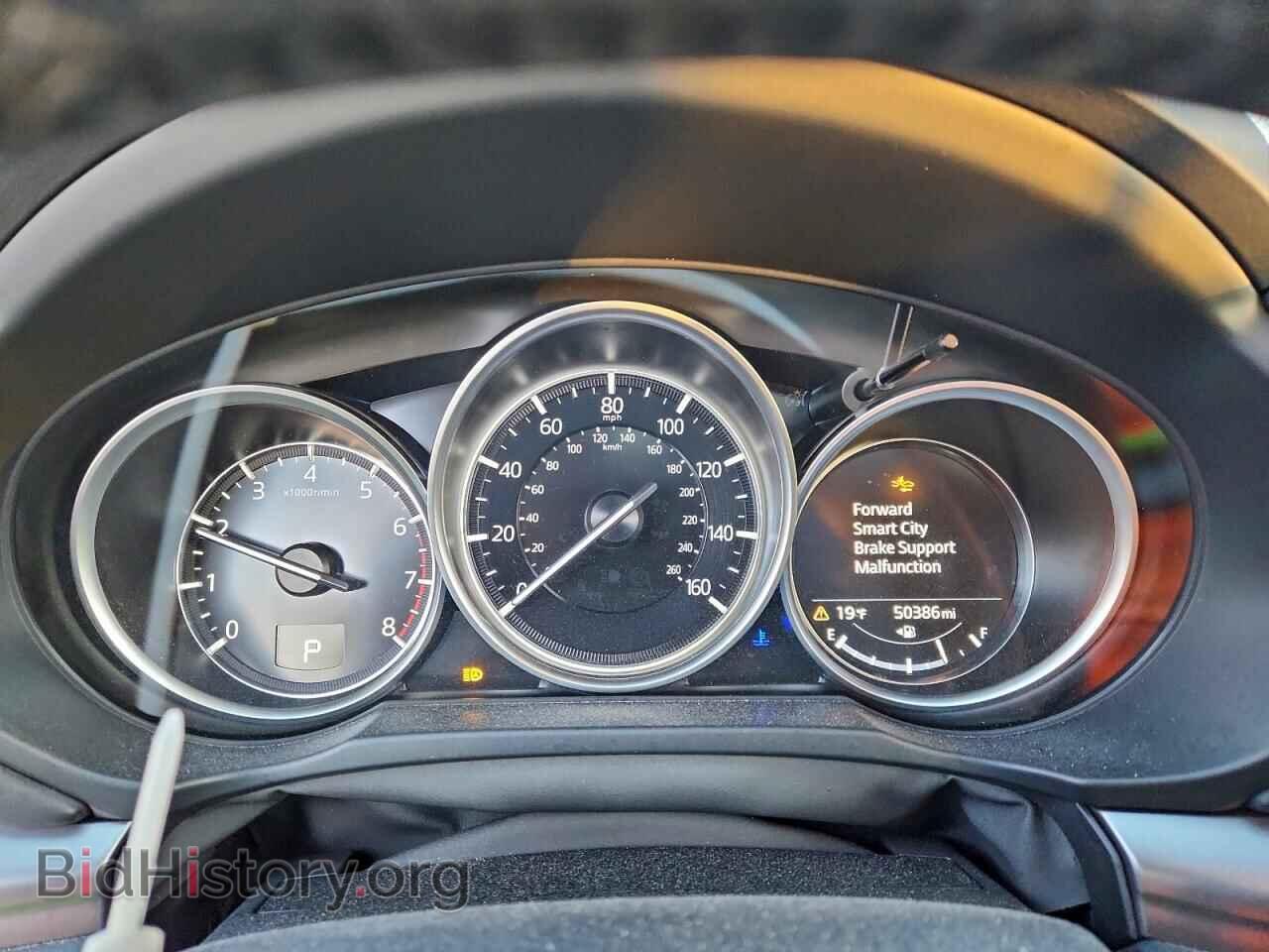 2023 MAZDA CX-5 PREFE - VIN: JM3KFBCM1P0261124 - Фото 9