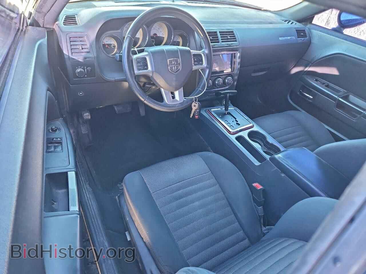 2014 DODGE CHALLENGER - VIN: 2C3CDYAG6EH266822 - Фото 8