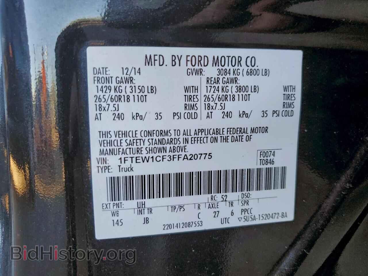 2015 FORD F-150 - VIN: 1FTEW1CF3FFA20775 - Фото 13