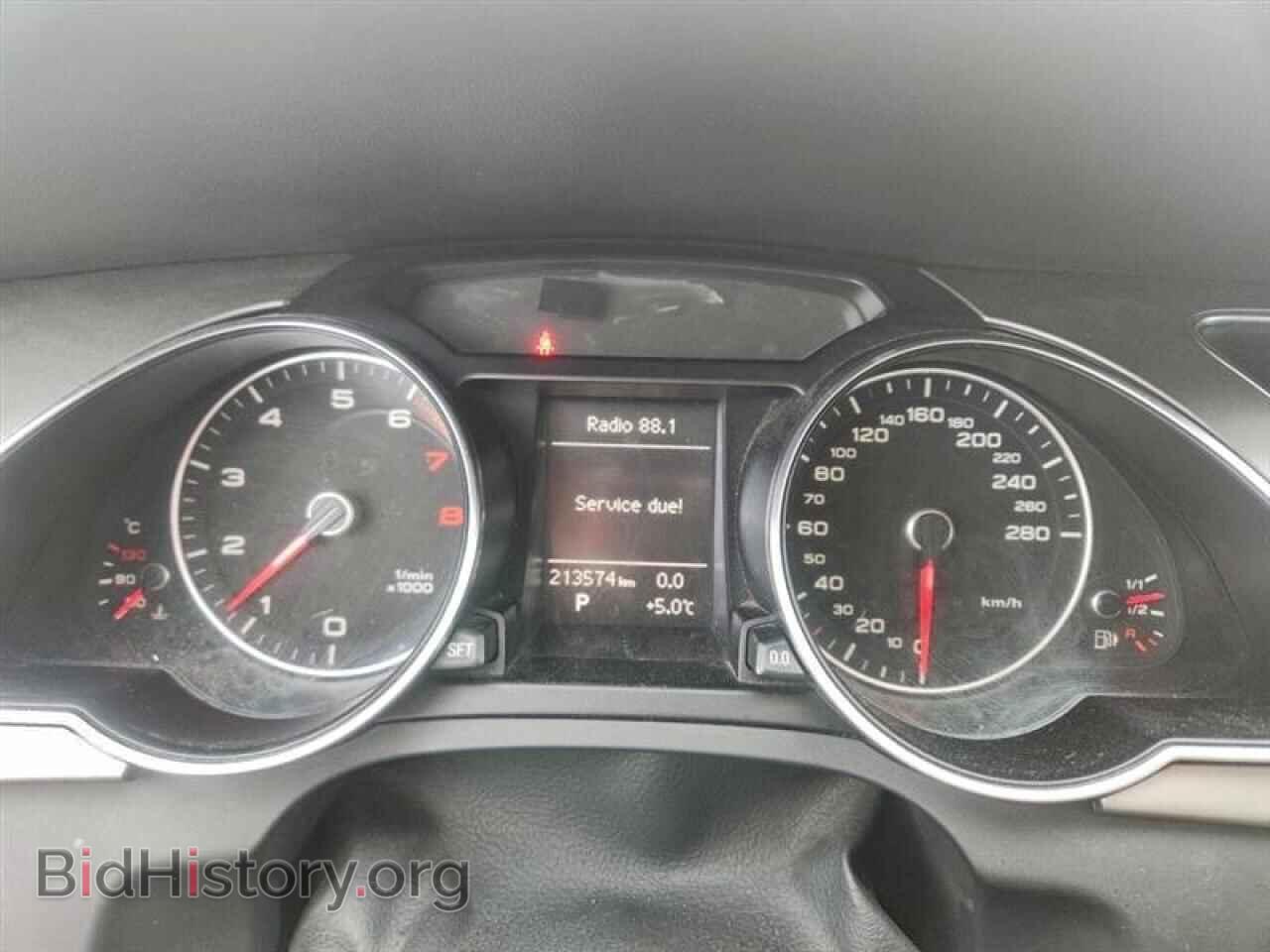 2013 AUDI A5 - VIN: WAUCFBFR4DA063791 - Photo 9