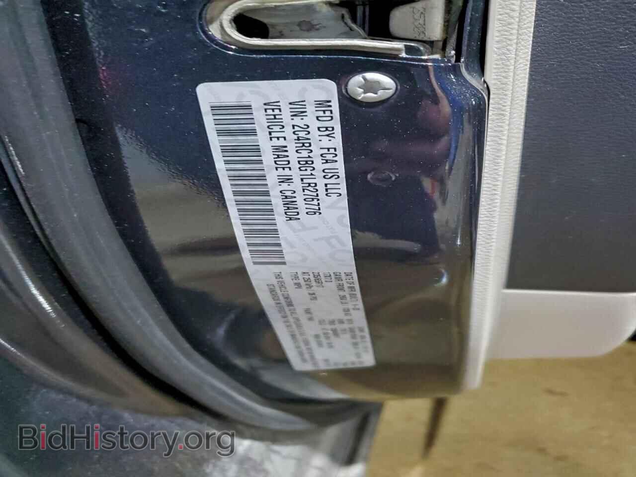 2020 CHRYSLER PACIFICA - VIN: 2C4RC1BG1LR276776 - Фото 13