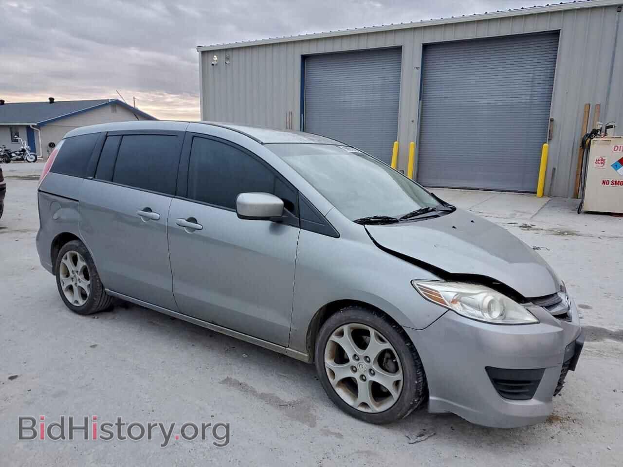2010 MAZDA All Models - VIN: JM1CR2W30A0361262 - Фото 4