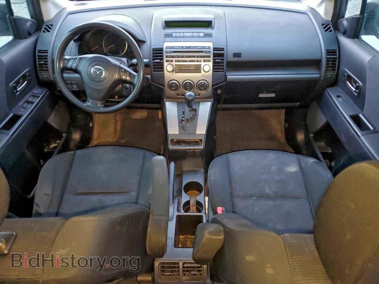 2010 MAZDA All Models - VIN: JM1CR2W30A0361262 - Фото 8