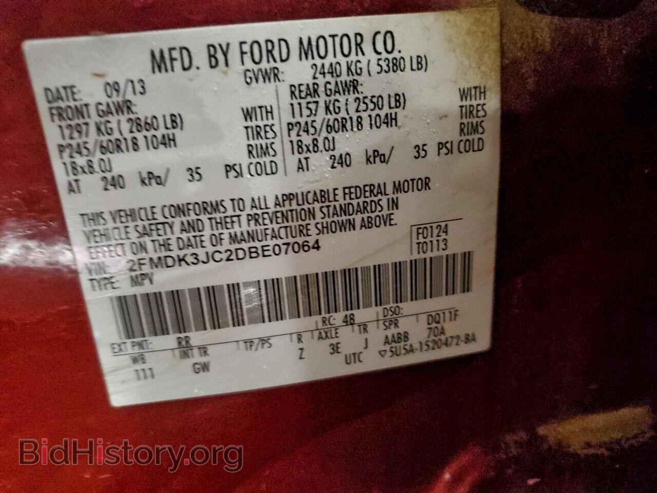 2013 FORD EDGE - VIN: 2FMDK3JC2DBE07064 - Photo 13