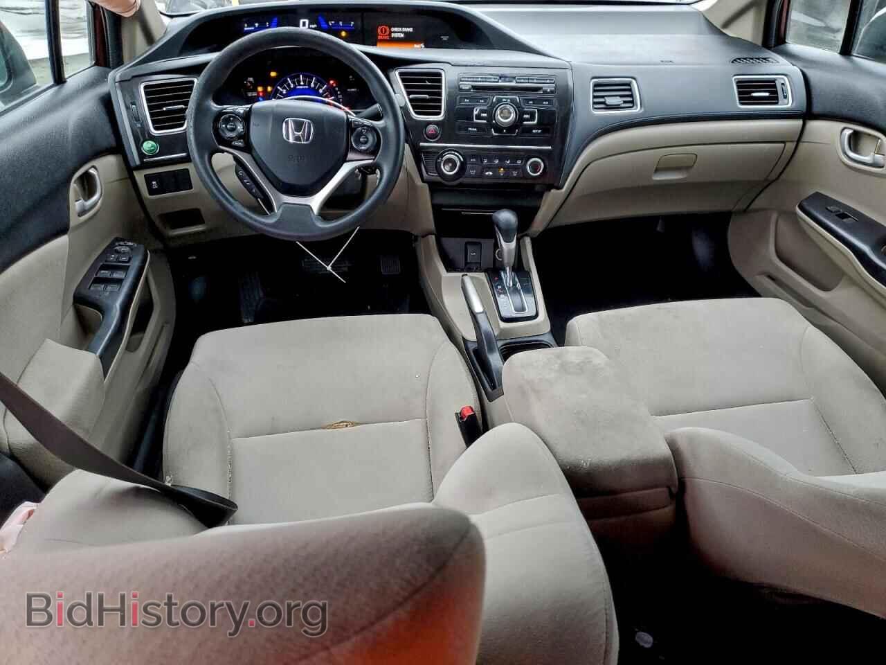 2013 HONDA CIVIC - VIN: 2HGFB2F59DH526309 - Фото 8