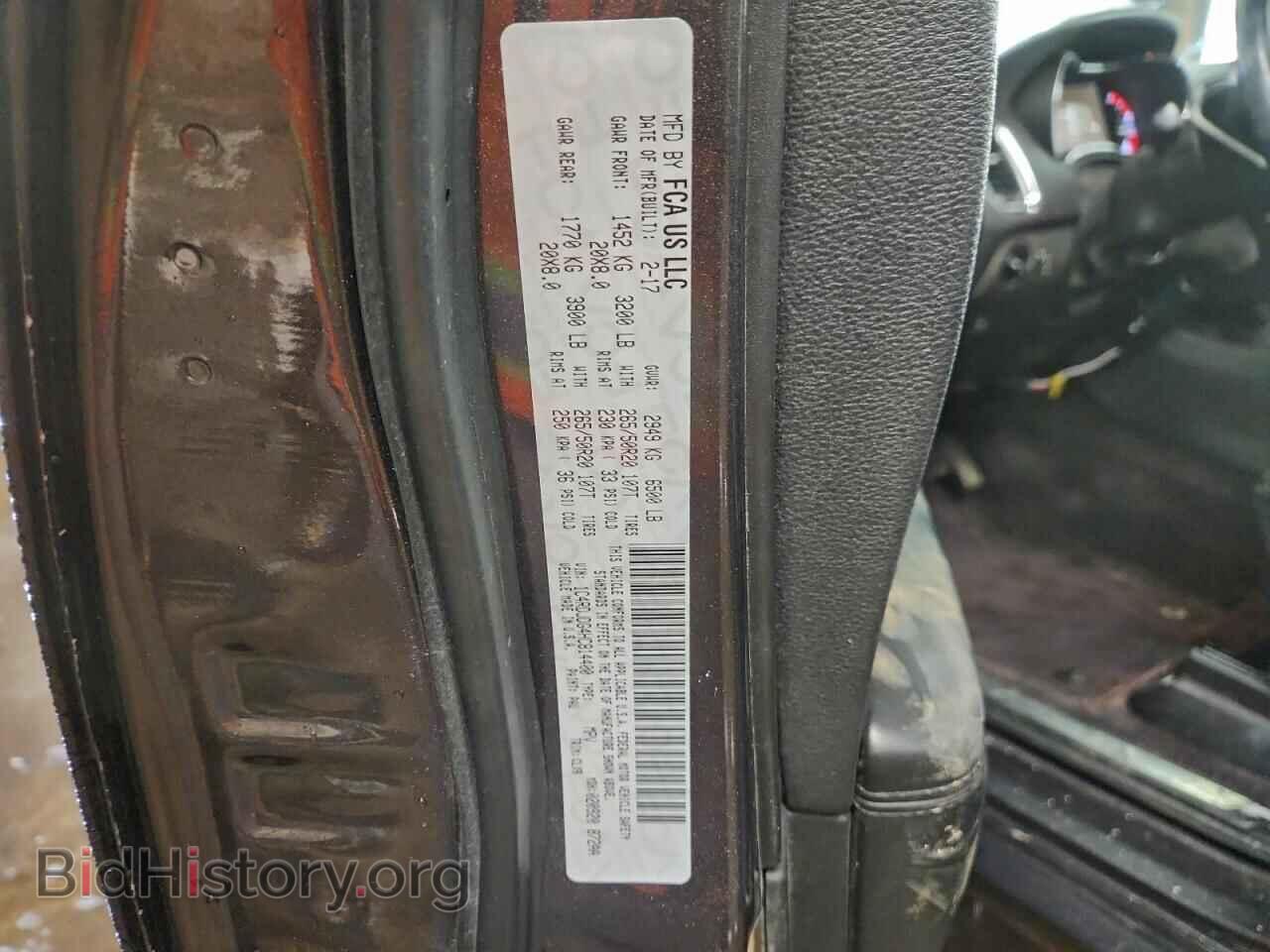 2017 DODGE DURANGO - VIN: 1C4RDJDG4HC814400 - Фото 13