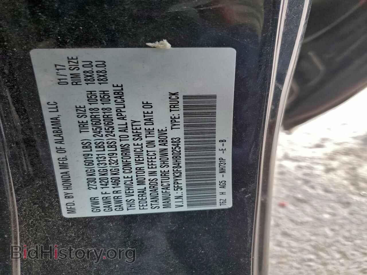 2017 HONDA RIDGELINE - VIN: 5FPYK3F84HB025483 - Фото 13
