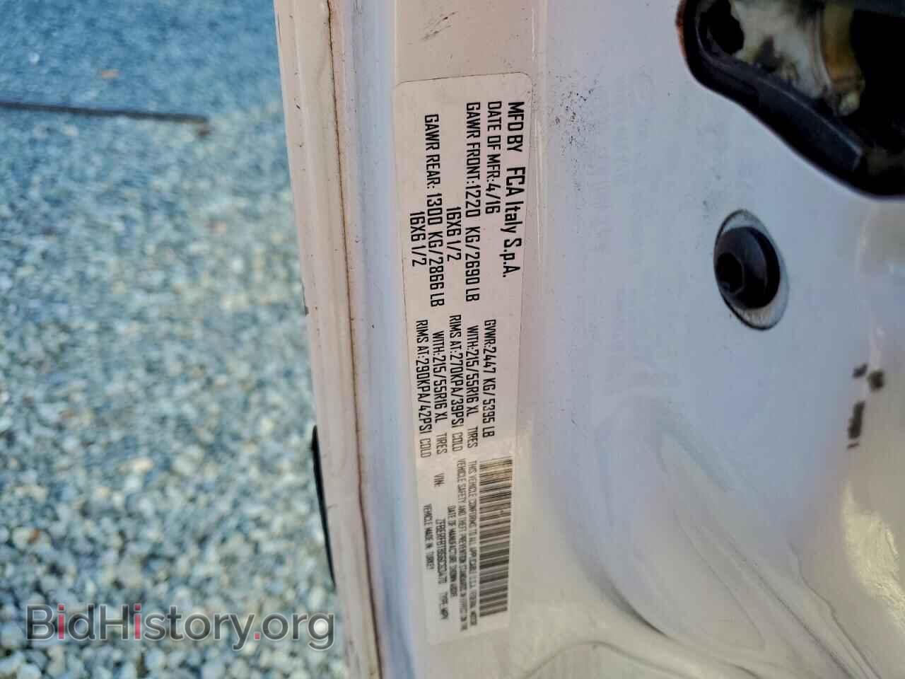 2016 RAM All Models - VIN: ZFBERFBT8G6C63470 - Photo 13