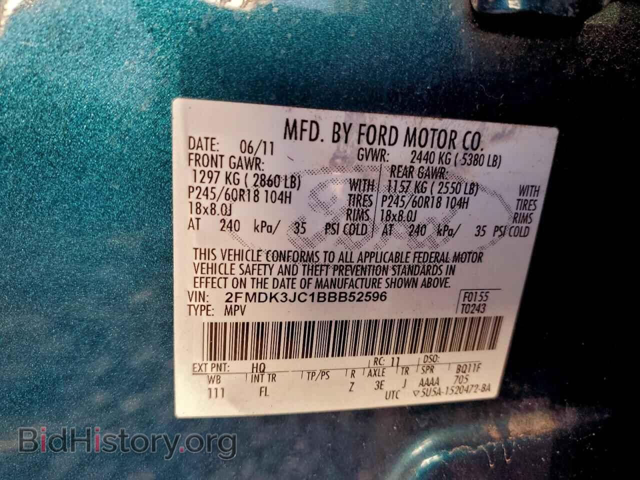 2011 FORD EDGE - VIN: 2FMDK3JC1BBB52596 - Photo 13