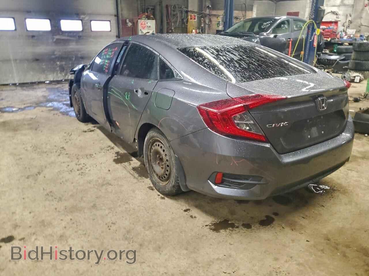 2016 HONDA CIVIC - VIN: 2HGFC2F58GH013943 - Фото 2