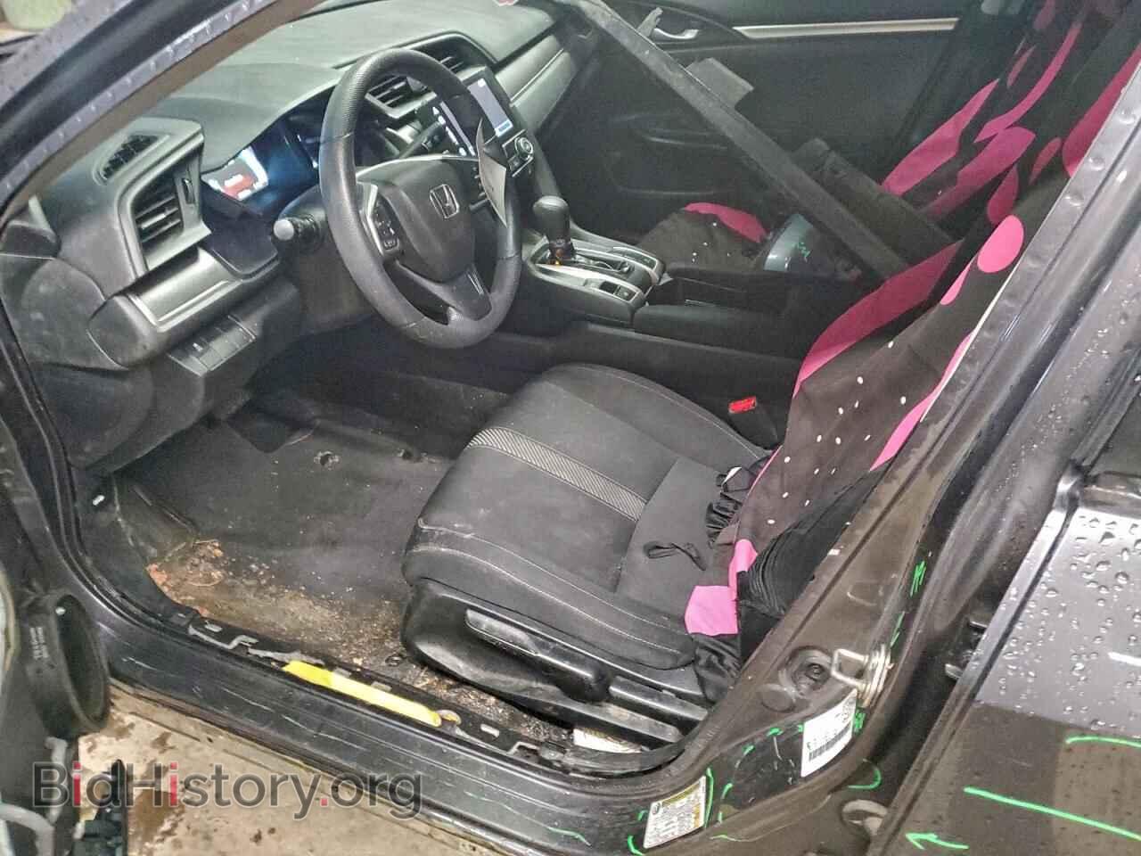 2016 HONDA CIVIC - VIN: 2HGFC2F58GH013943 - Фото 7